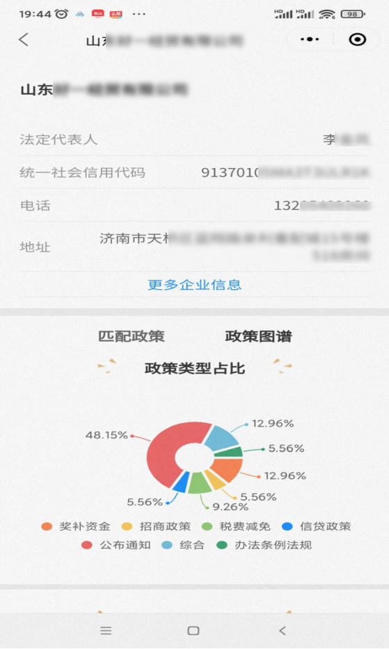 1757568860345282.png image.png