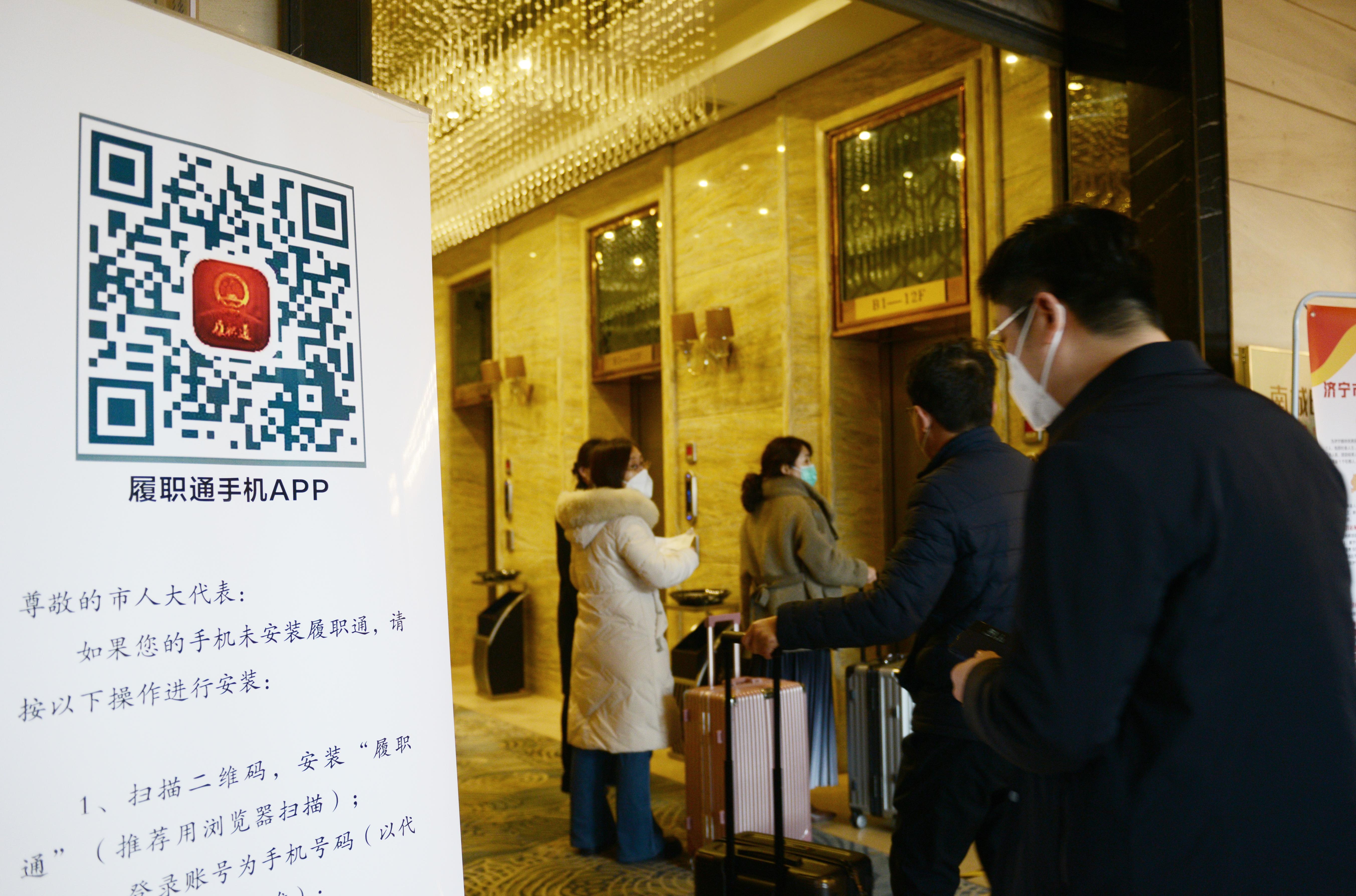 微信图片_20230105165541.jpg