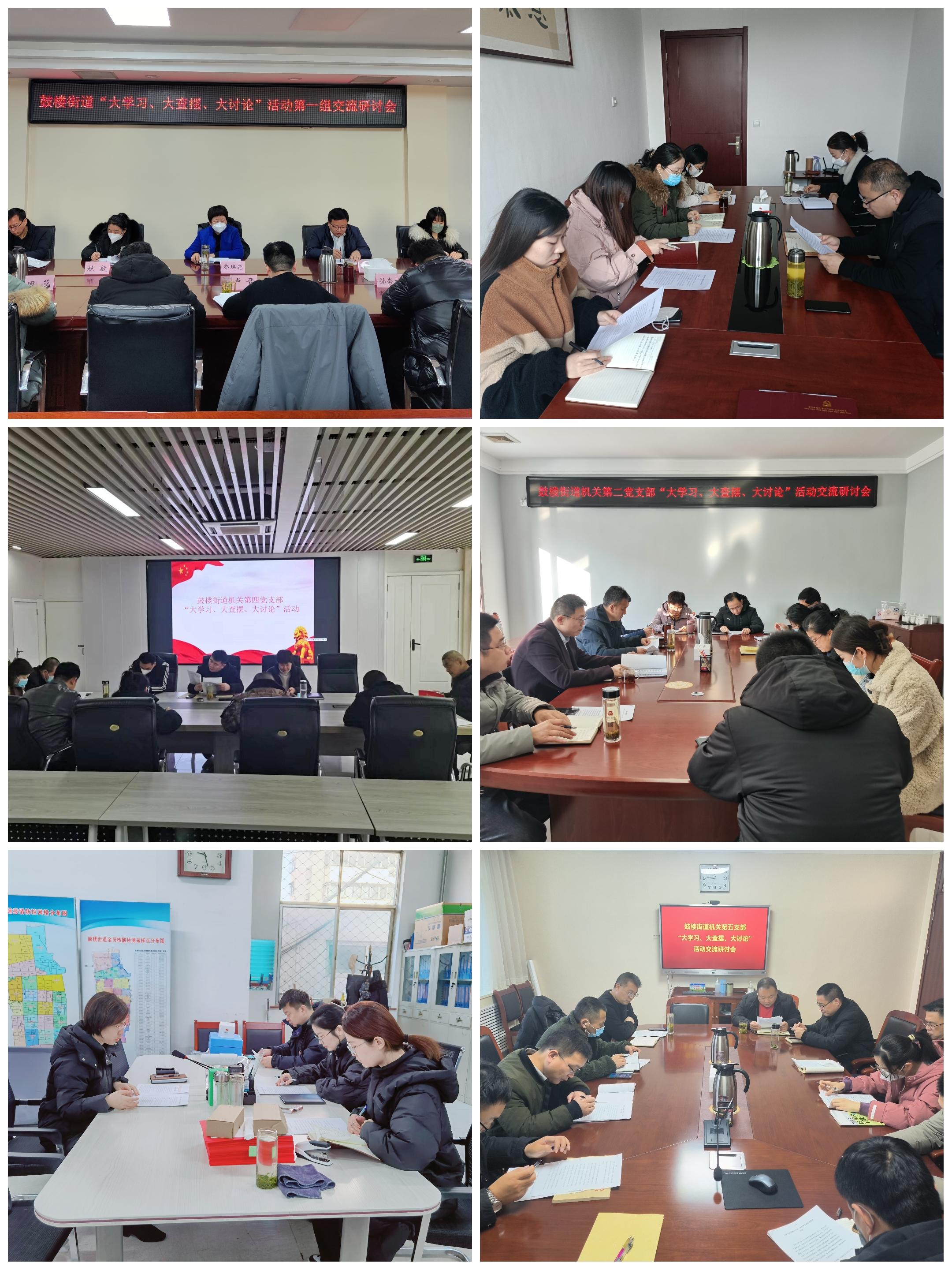 微信图片_20230130140607.jpg
