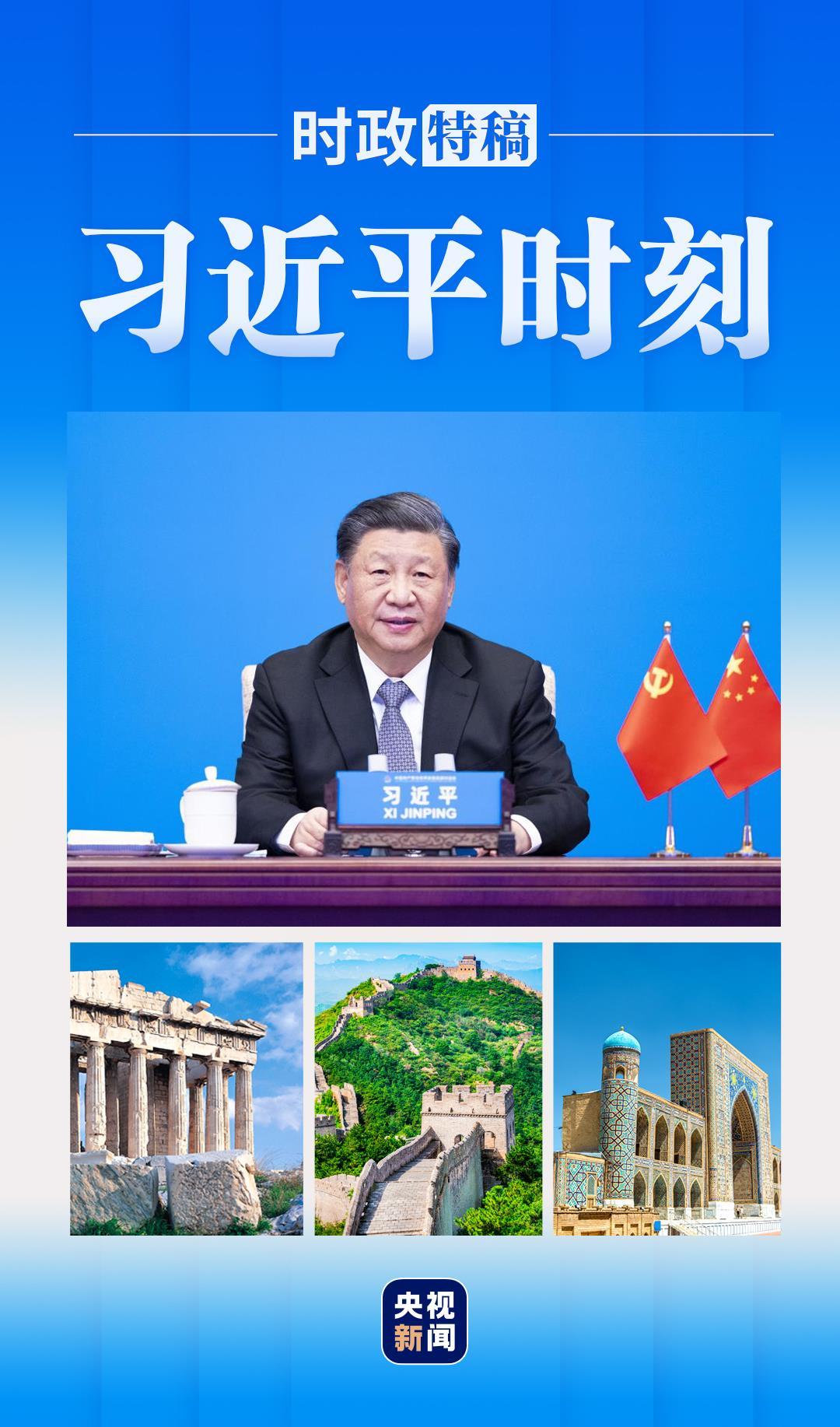 e8c8561a7d290c9b33d0e944fb7a779a_20230316204048297.jpg