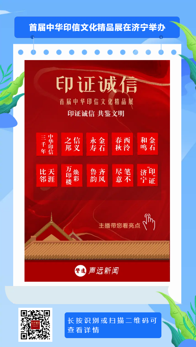 微信图片_20230321235119.png