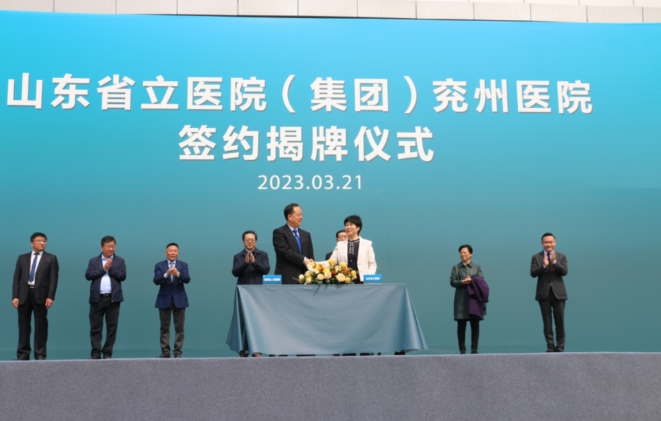 微信截图_20230322154500.png