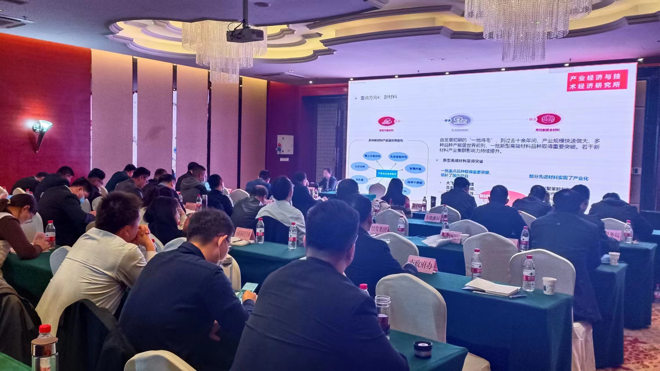 1804109263529657.png image.png