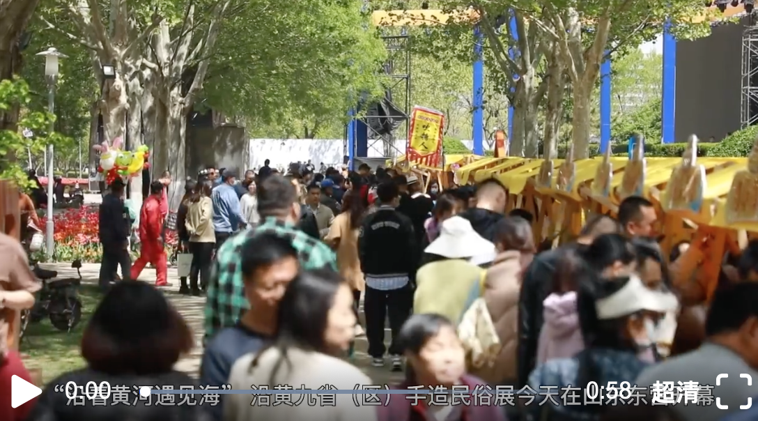 截屏2023-04-18 17.45.26.png