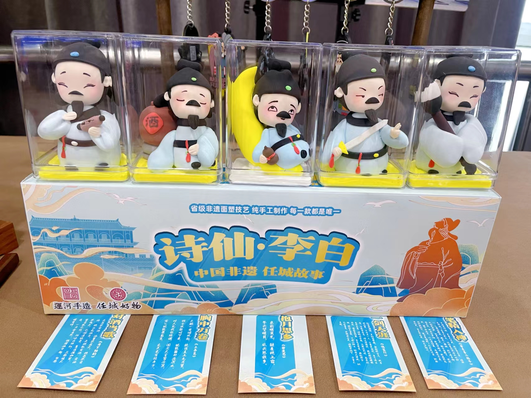 1033507167940887.png image.png