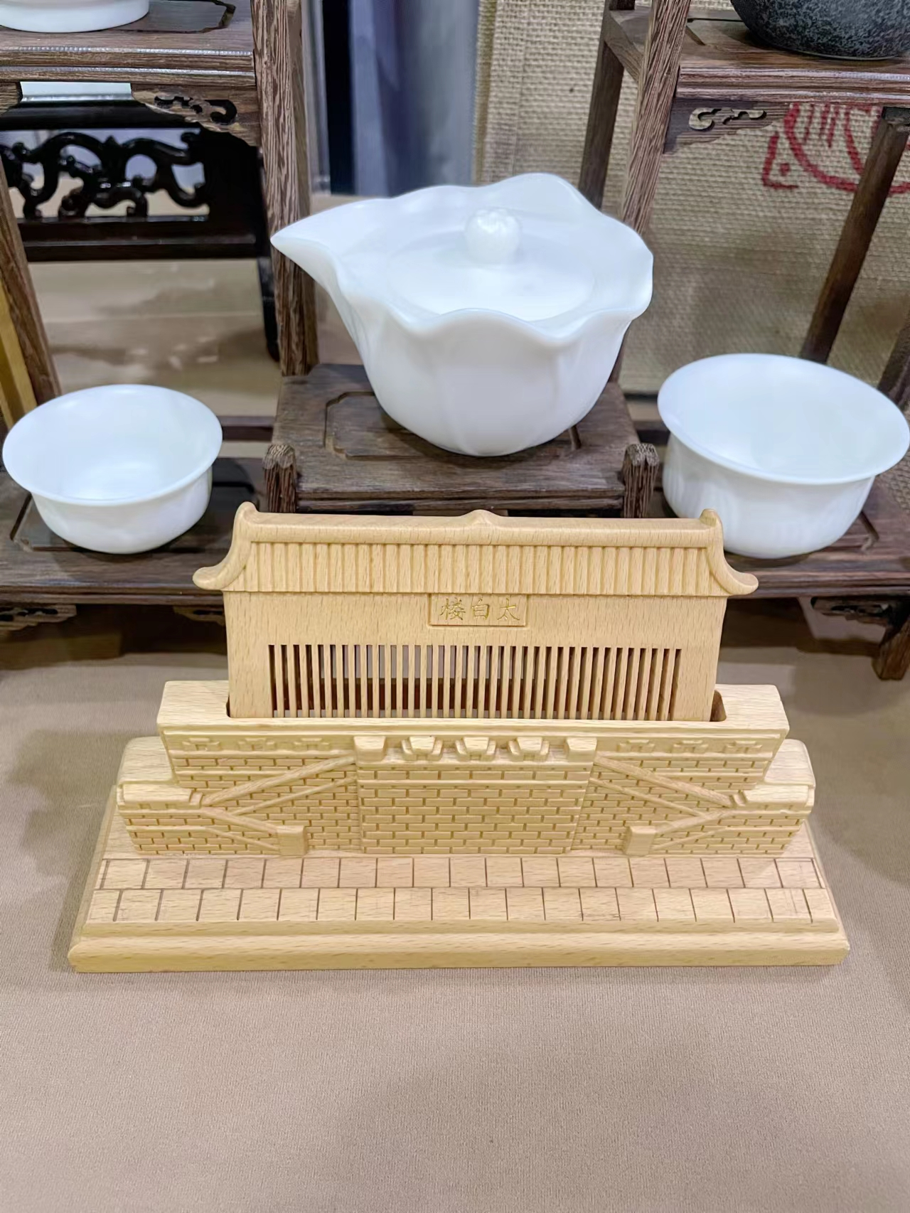 1034079913244599.png image.png