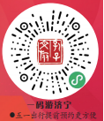 微信截图_20230429110856.png