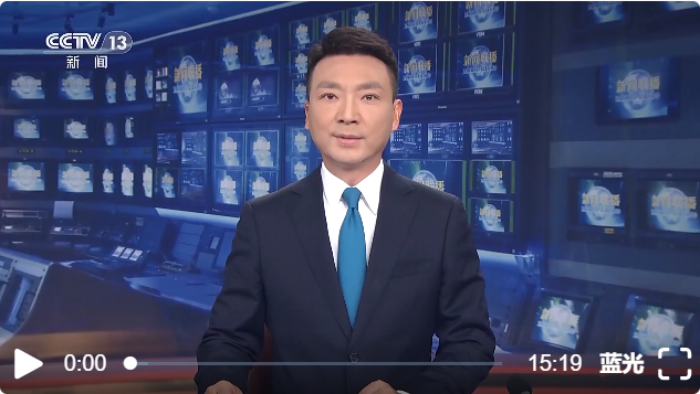 微信图片_20230512214725.png