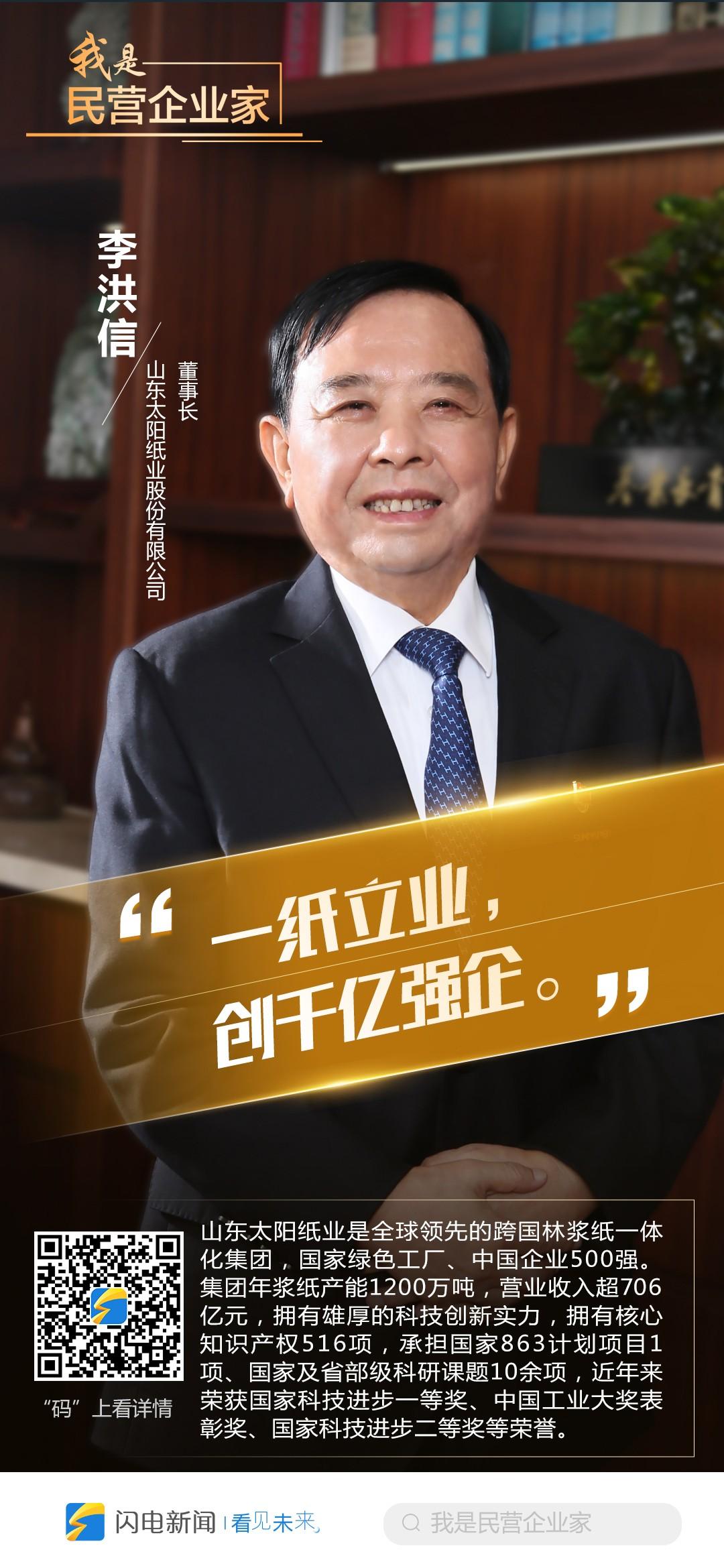 082ccad5d0dff03b5a77017d9387d2d0_a4db01bccc402d7c184d1091974ad348.jpg