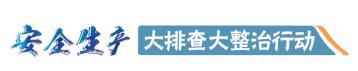 360截图20230614140859332.jpg
