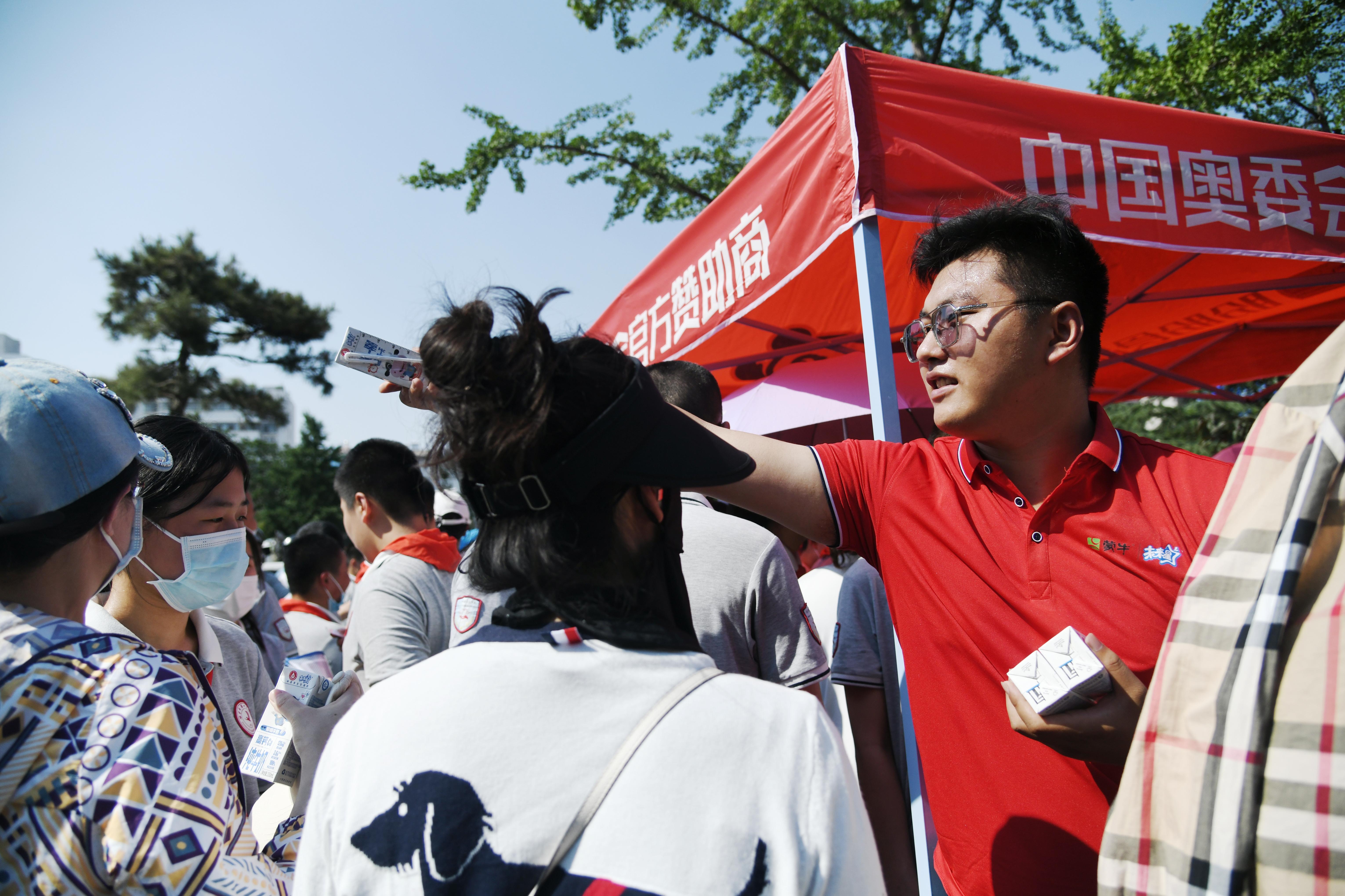 0025bd7d37be28958a3de54817a5590.jpg