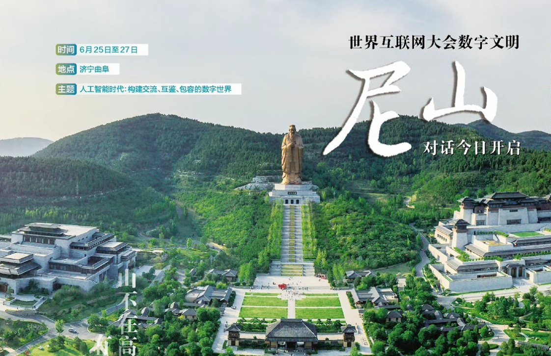 截屏2023-06-25 08.57.15.png