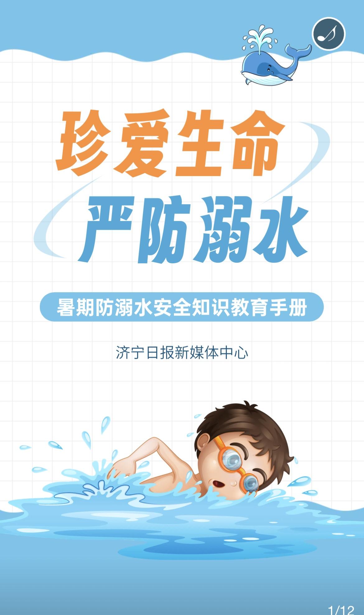 2faf53f09a18640fac5af01f9353fb1.jpg