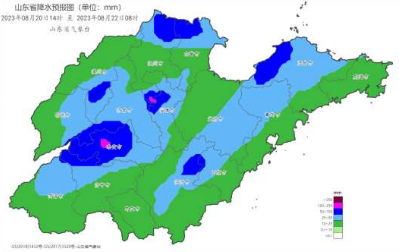 截屏2023-08-20 11.24.51.png