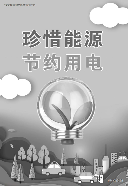 微信截图_20230912111808.png