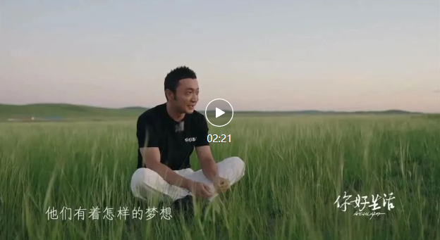 微信图片_20231022145052.png
