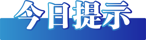 4b90f603738da97745833c82425df2148718e381.png