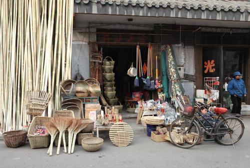 binary_middle (5).jpg