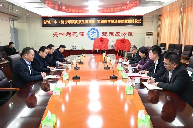 微信图片_20231207102144.jpg