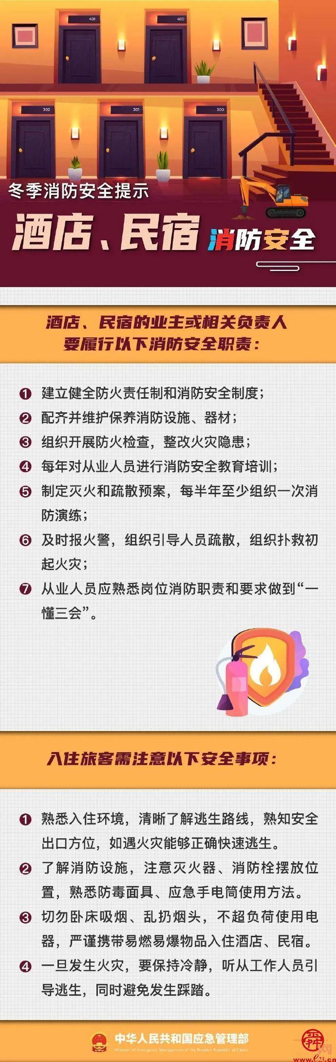986e4095a69cfc7d34bcfa920f7a5137_d4ea6deea071f42633a5cb5cc16b3b01.jpg