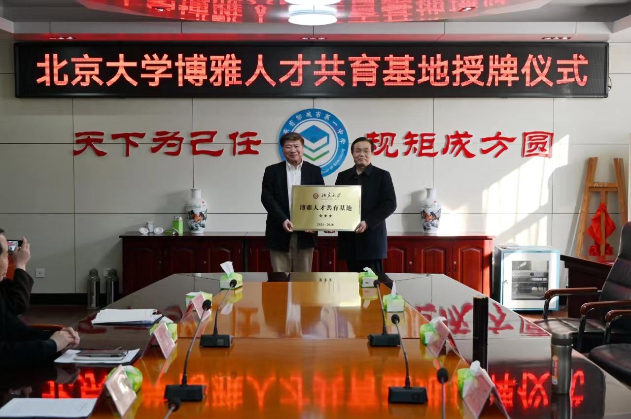 0941272694224397.jpg f171f1e3574943f8ab85c45b88277fac_.jpg