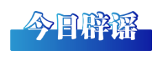 d0a6ed48f4a838ce5b7cf8fe2e8da97.png