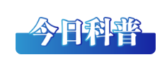aa41f1995b771b3e681bfdbd44aca29.png