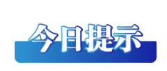 a9323387c65f5ef8c87f51b1a1515b3.png