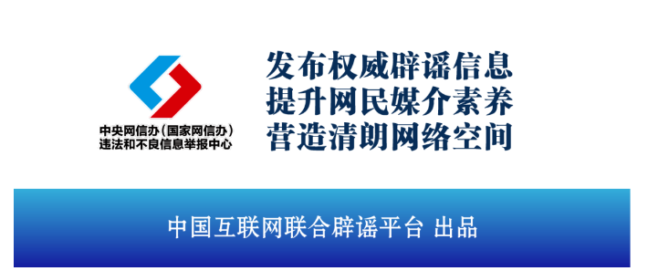 3f1fe8cab2c00981de7af34ed087c17.png