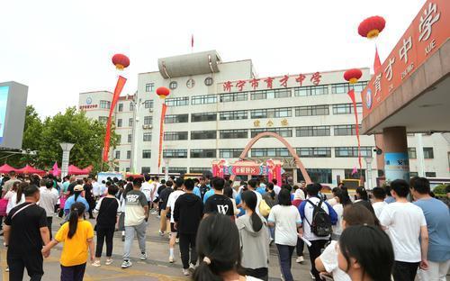 binary_middle (1).jpg