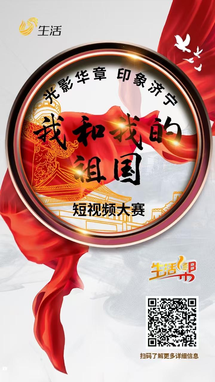 微信图片_20240811184610.jpg