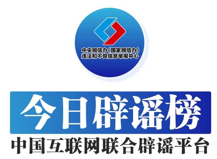 8ff8ebb6131df9eae201e4c55eb5a12.png