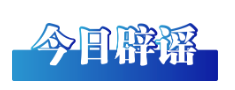 e96504c97ceb5a478999062749bb128.png