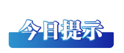 78655d16fedc917962a576e72456789.png