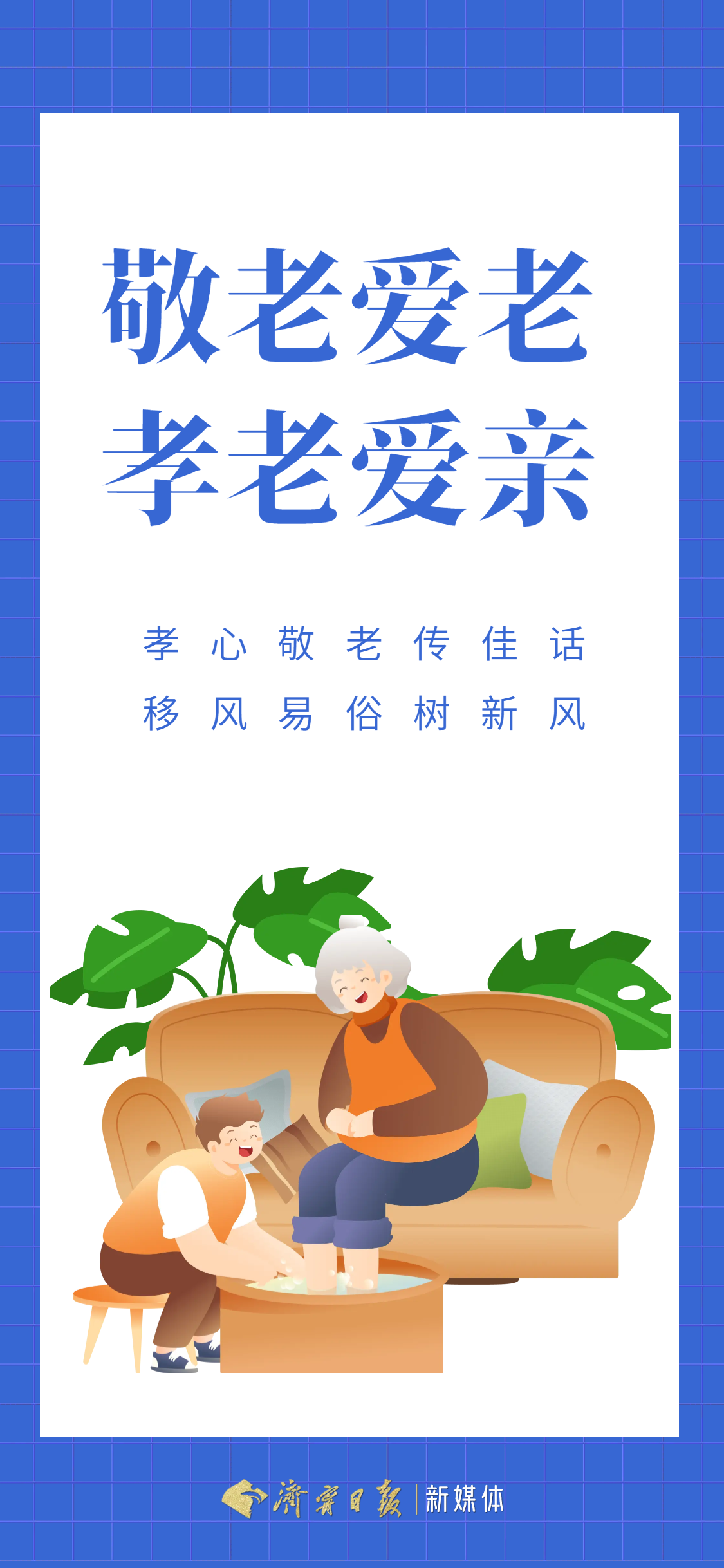 a454ec7770ee456f0958e98d76604da.png