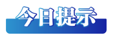 1625135344725525.png e0468b4dcdaca823e1592ba6696d85c.png