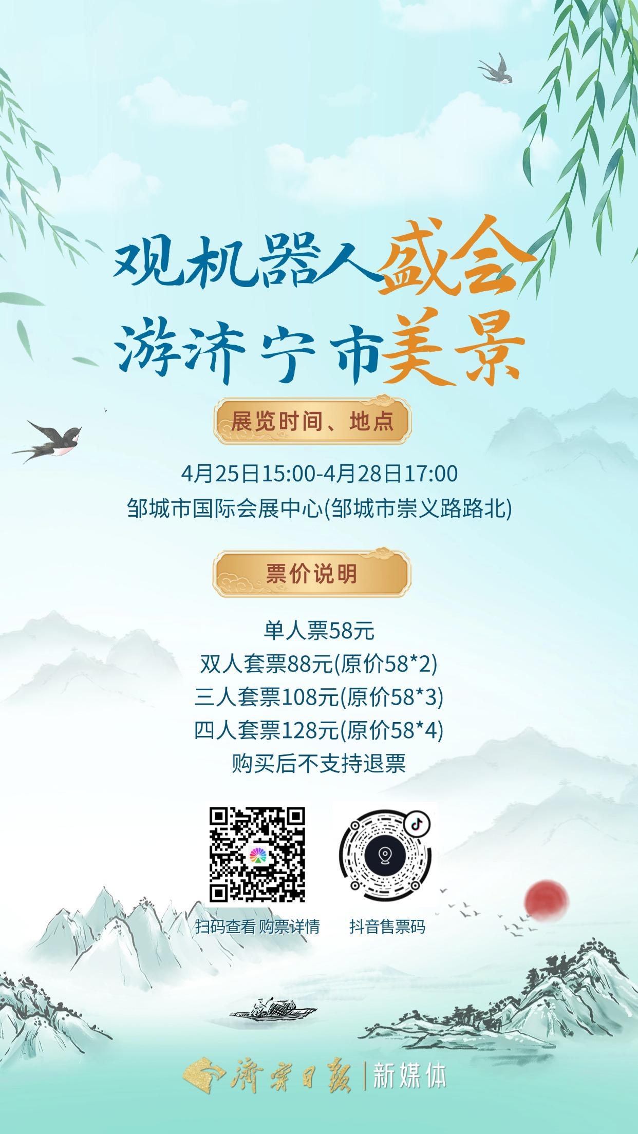 稿定设计-1.jpg