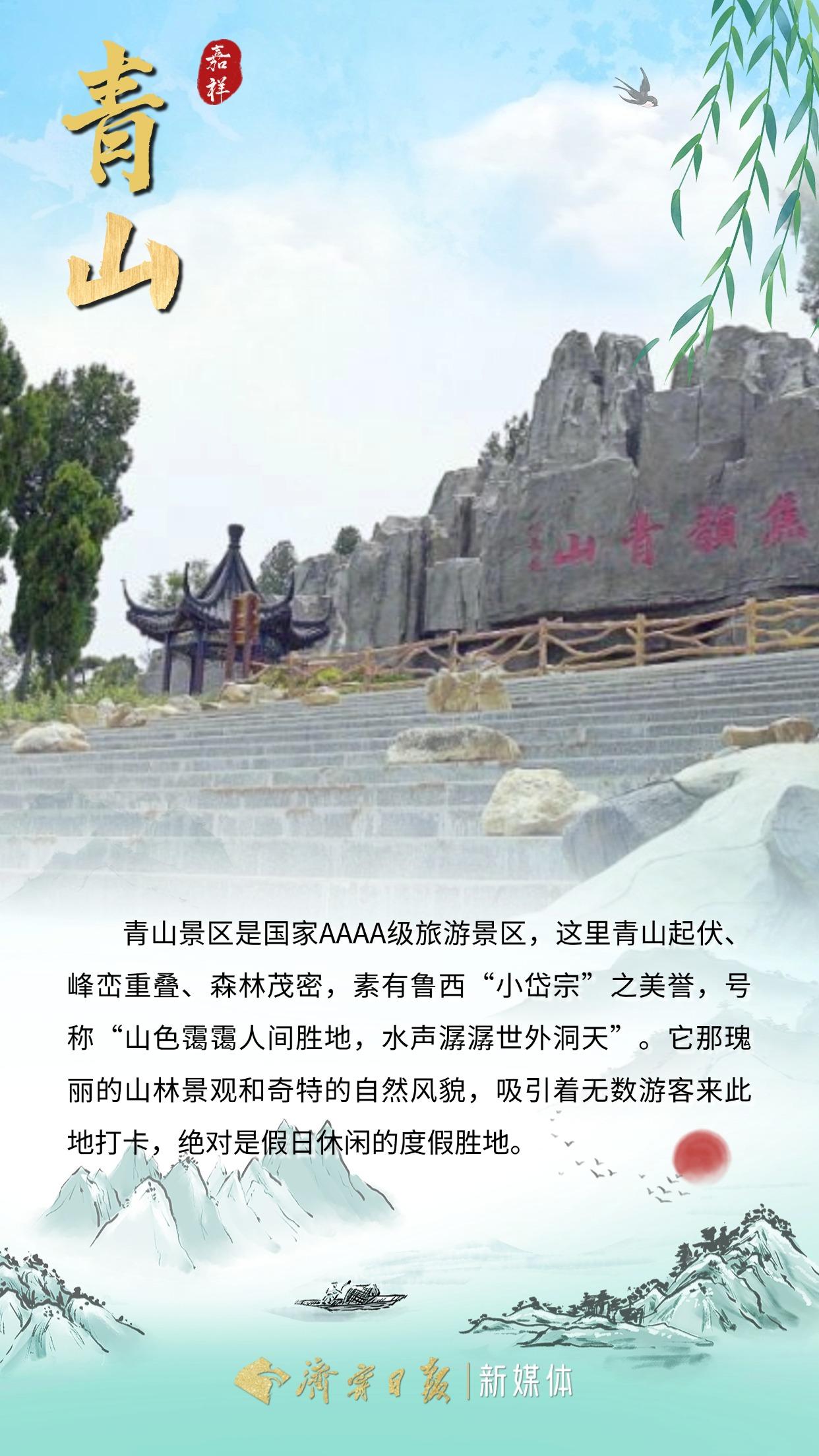 稿定设计-2.jpg