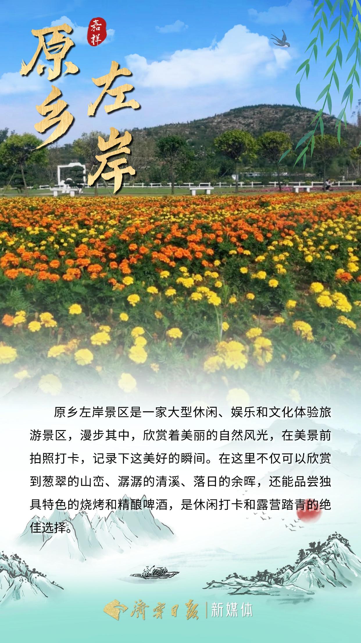 稿定设计-6.jpg
