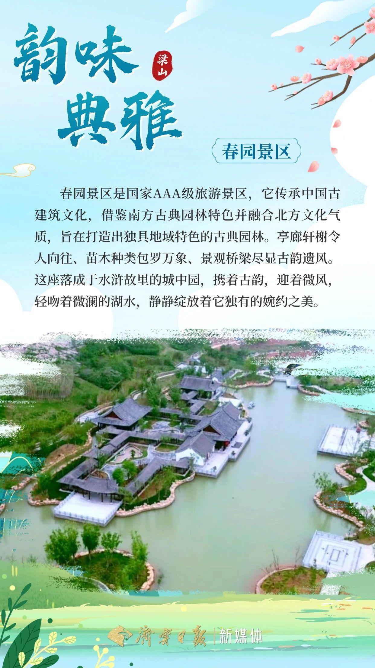 1613511410400139.jpg 14.jpg