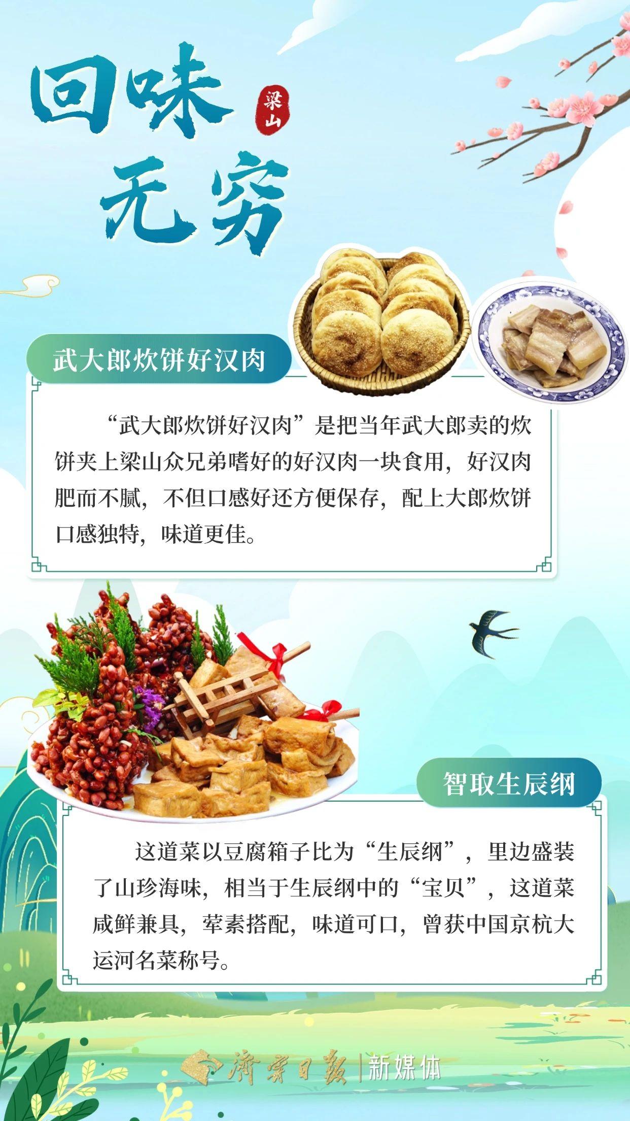 1614104279209421.jpg 16.jpg