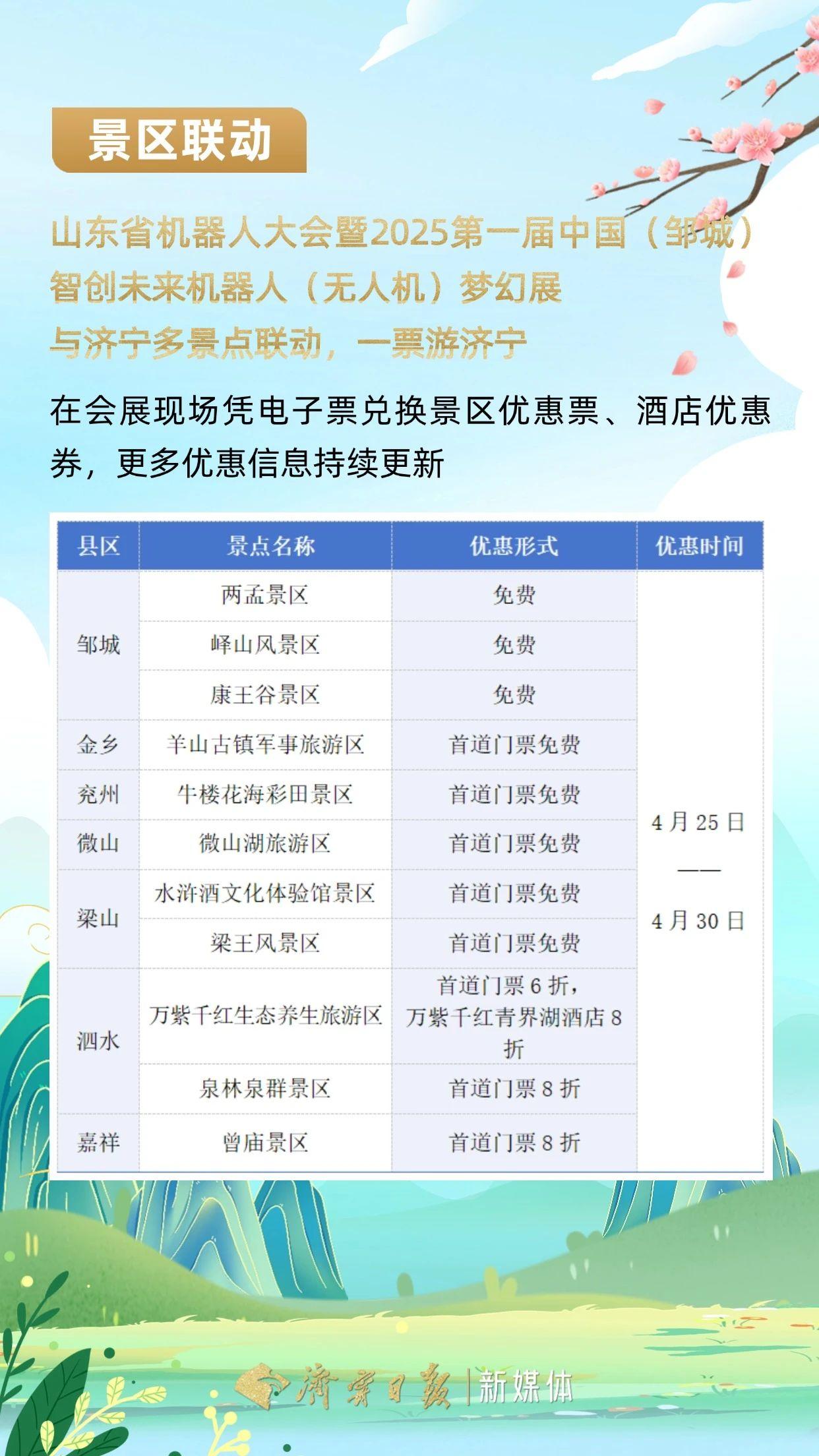 1614252569729856.jpg 17.jpg