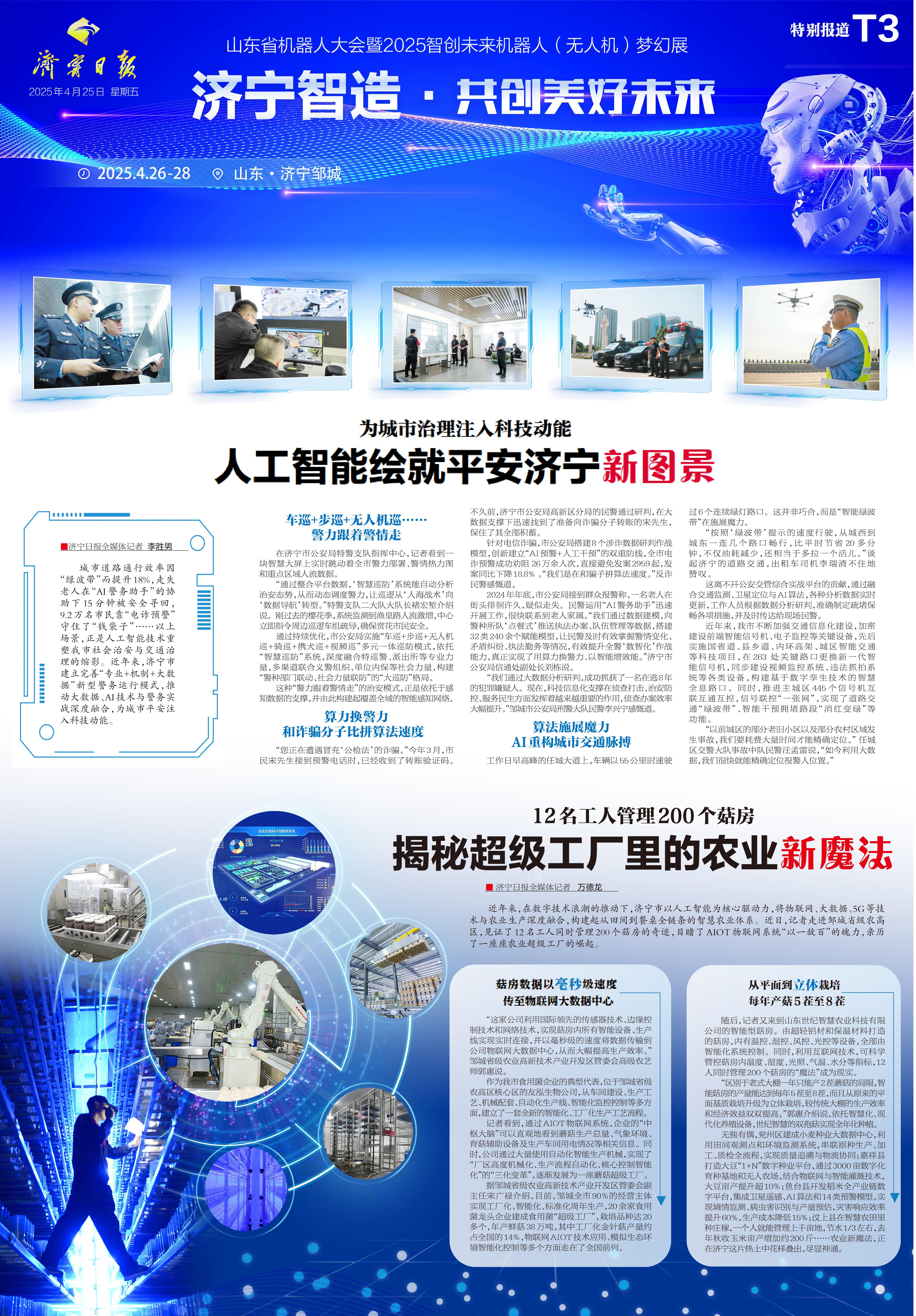 9a511e30793ef7786272be394821e70.jpg