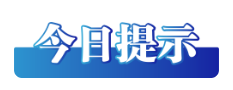 62c998460867ea0f2db4930303e3f2a.png