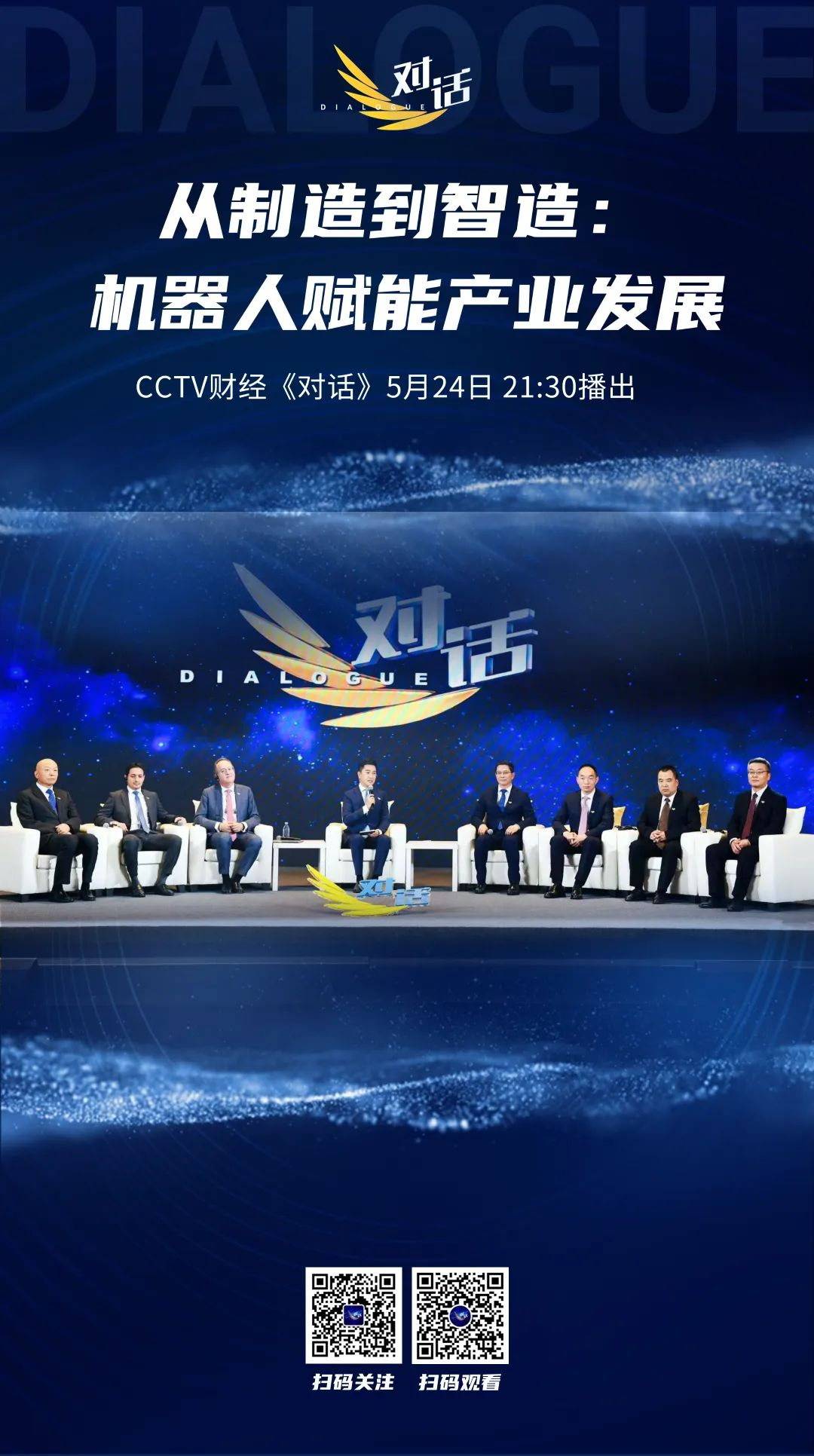 71f86c511f5caeaa1057a70046c5c3d.png