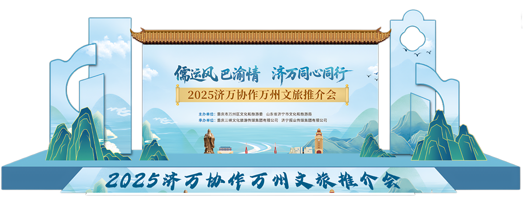 微信图片_20250722173844 (1).png
