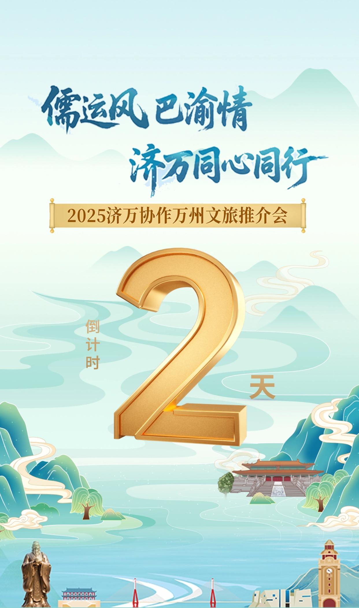 微信图片_20250723113623.jpg