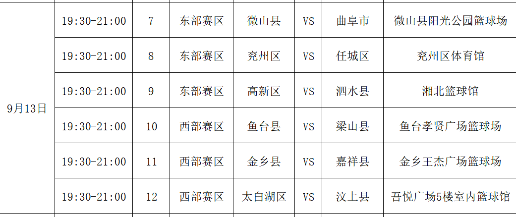 31e1947c-8c16-4eda-9b7f-475f4baec3d1.png