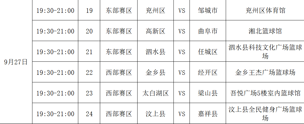 ef0fce93-3db5-4b1f-bd27-b840d8d74c26.png
