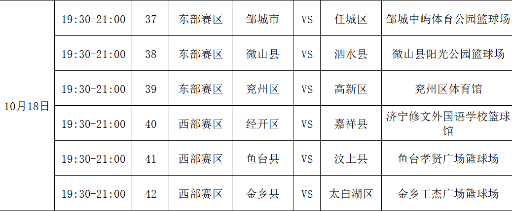 58f144a4-9be2-402d-bc99-4d39afc7eb18.png